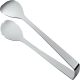 Serving Tong - Size: 25.40 CM - Oslo Serving Utensils / Corby Hall