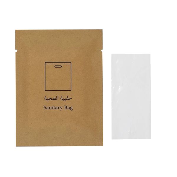 Sanitary Bag Dispenser [SL008] - Max Hygiene | Your Professional Hygiene  Advisor